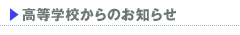 wẐm点