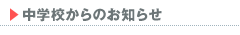 wẐm点