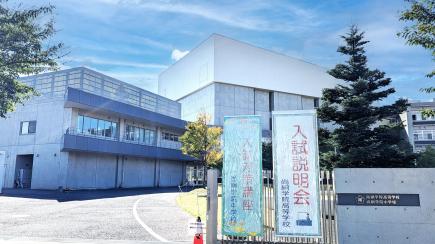 爽やかな秋晴れとなりました。