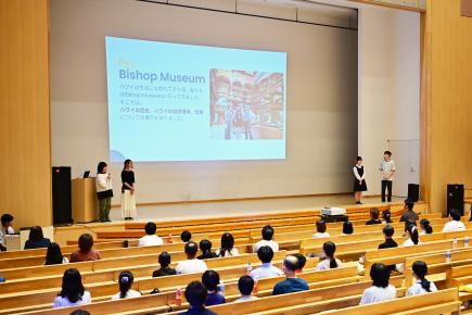 【昨年の様子】 海外研修（ハワイ）報告