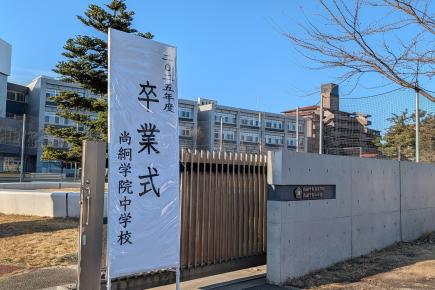 雲一つない青空