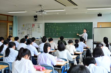 体験授業・数学 「大学受験問題を解いてみよう」