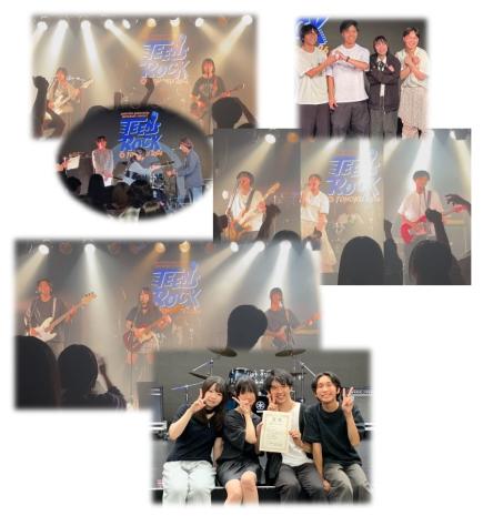 「TEENS ROCK IN TOHOKU」