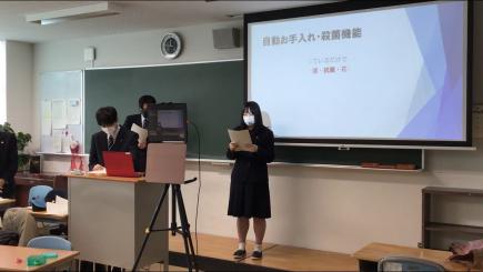 プレゼンの練習も熱が入ります