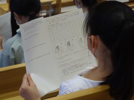 数学の過去問をチェック