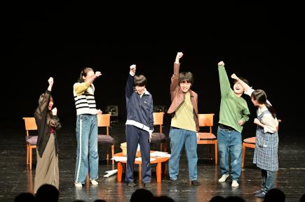 「ひかりのまち」 みんなで演劇をしよう！