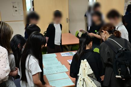 中学生が取り組んだ問題集、教材を閲覧