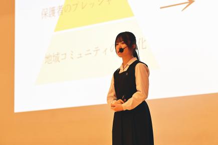 探究活動紹介「児童虐待」についての研究成果を発表しました