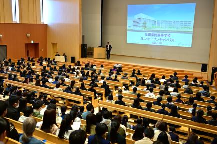 11/8 ミニオープンキャンパス