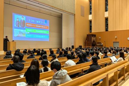 11/12 ナイト説明会