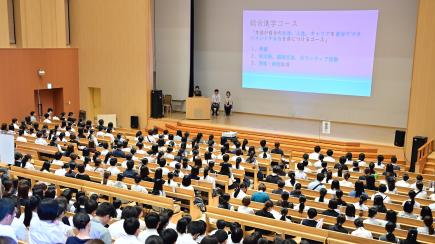 尚絅生の生活、コースの紹介