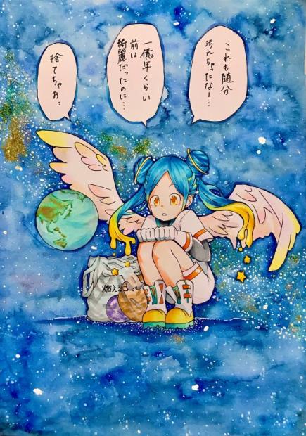 受賞作品～テーマ「宇宙ゴミ」