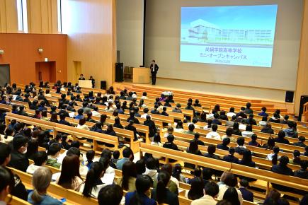 昨年度の様子、ミニオープンキャンパス