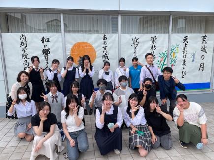 是非ご覧ください！